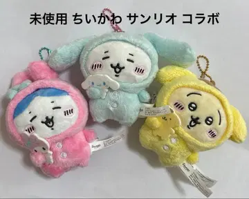 미사용 치이카와 나가노 산리오 콜라보 마스코트 3개 하치와레 토끼