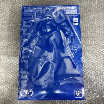 MG 구프 Ver.2.0 [클리어 컬러]