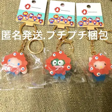 EXPO2025 산리오 미야쿠미야쿠 클리어 컬러 키링 한교동