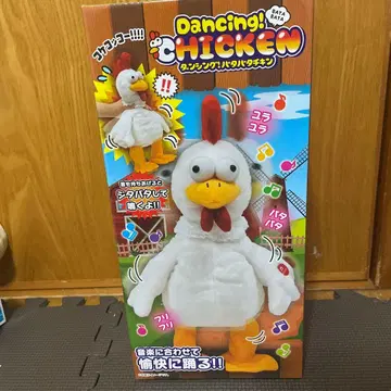댄싱! 하타타킨 화이트 브라운