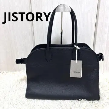 [택 포함 새상품] JISTORY 사이드 벨트 보스턴 백 블랙