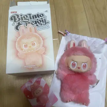 팝마트 에너지러브 LOVE