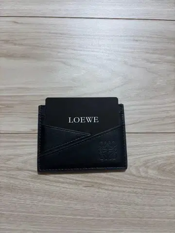 카드 케이스