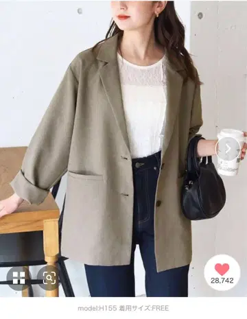 Tiptop 자켓