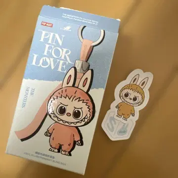 POP MART PIN FOR LOVE 러브 S