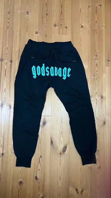 godsavage 바지