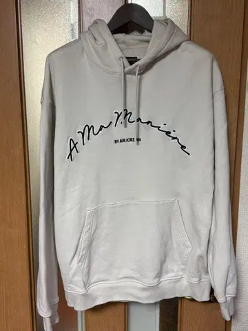 A Ma Maniere 후드티 후디