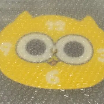 운타 고양이 복권 시계 빅타로 특상