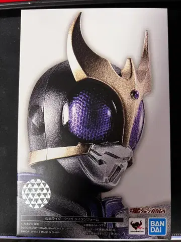 S.H.Figuarts 진골조제법 가면라이더 쿠우카 라이징 페가수스