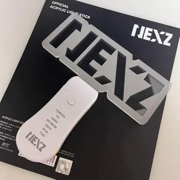 NEXZ 넥스지 응원봉 가로형