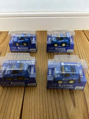Calsonic 스카이라인 4대 세트