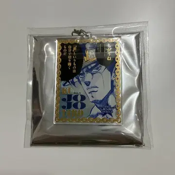 죠죠 월드 THE JOJO WORLD 와이어 키링 쿠죠 죠타로