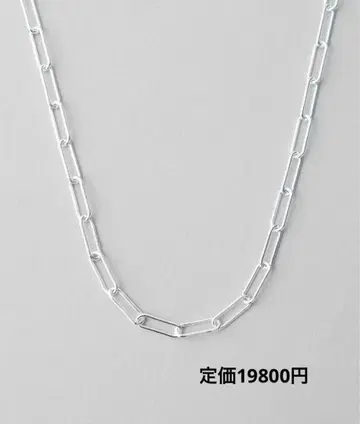 jouete 목걸이