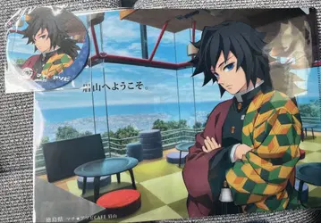 귀멸의 칼날 마치아소비 비잔 한정판 클리어 파일 코스터 토미오카 기유