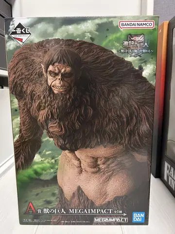 진격의 거인 제일복권 A상 짐승의 거인 MEGAIMPACT