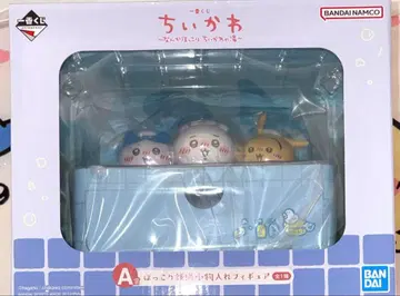 치이카와 제일복권 A상 포근한 목욕탕 소품함 피규어 익명 배송
