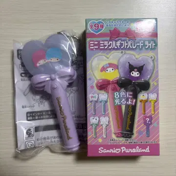 산리오퓨로랜드 한정품 미니 미라클 기프트 퍼레이드 라이트 키키라라