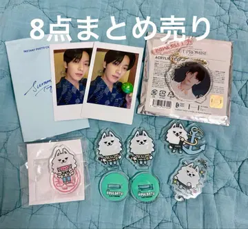 TXT 수빈 용몽 굿즈 묶음 판매