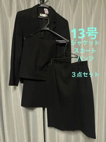 여성 수트 3세트
