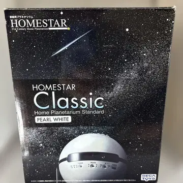 HOMESTAR Classic 펄 화이트