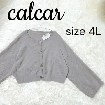 택 포함 새상품 4L 빅 사이즈 calcar 라메 믹스 크롭 가디건