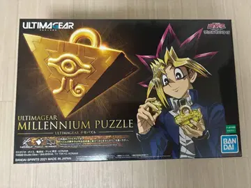 BANDAI ULTIMAGEAR MILLENNIUM PUZZLE
