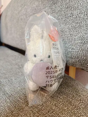 만박 오란관 한정판 ORB 미피 봉제 인형 키링 오란 파빌리온