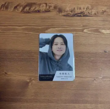 [ 주말 가격 인하 중 ] 테라니시 타쿠토 트레이딩 카드