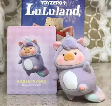 LULU the Piggy 루루랜드 아기돼지 LULU 피규어