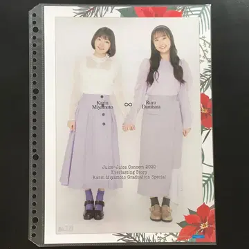 4116 Juice=Juice 미야모토 카린 단바라 루루 핀업 포스터