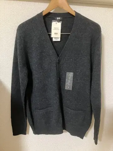UNIQLO 프리미엄 램스울 가디건 L 다크 그레이