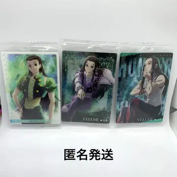 HUNTER x HUNTER 이르미 조르딕 이타자가