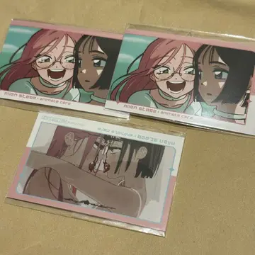 에이리언 스테이지 에이스테 애니 카페 혜택 미지 수아