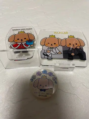 완완 왕자 아크릴 스탠드 캔뱃지 세트