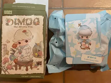 DIMOO The Missing Day Unlocking Time