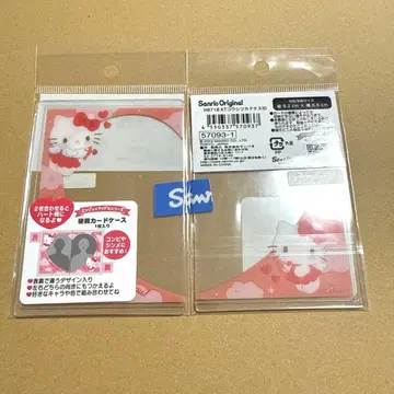 산리오 경질 카드 케이스 헬로키티 리버서블 하트
