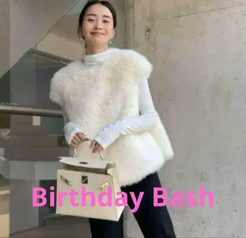 BIRTHDAYBASH 백 리본 퍼 베스트