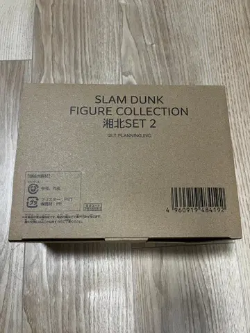 THE FIRST SLUM DUNK 슬램덩크 피규어 쇼호쿠 세트 2