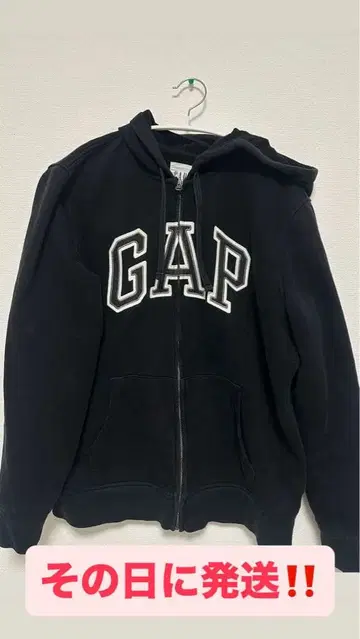 GAP 블랙 집업 후드티 M 사이즈