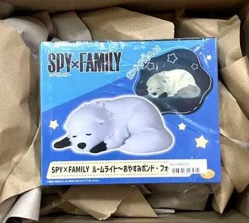 본드 스파이 패밀리 오야스미 룸 라이트
