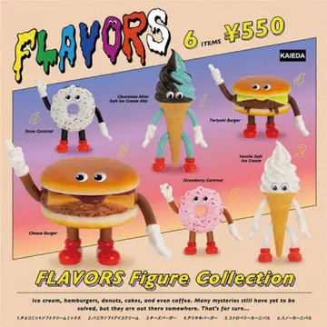 새상품 FLAVORS 피규어 컬렉션 vol.1 풀컴프 2