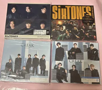SixTONES CREAK 바리아 gong CD