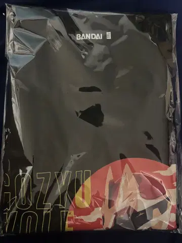 고쥬우쟈 T셔츠 XXL