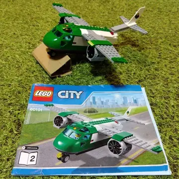 LEGO City 60101 비행기와 작업 차량 세트