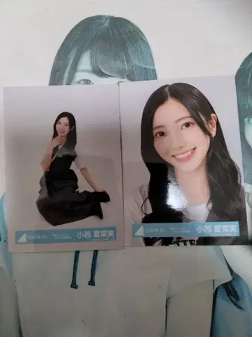 히나타자카46 코니시 나나미 브로마이드