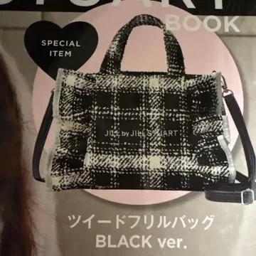 JILL by JILL STUART BOOK 트위드 프릴 백 2