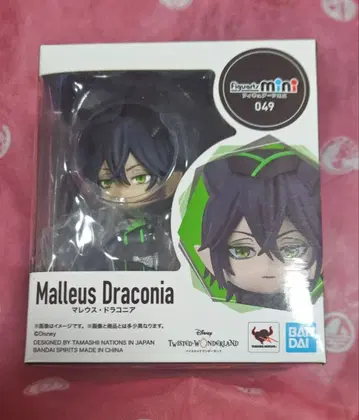 트위스티드 원더랜드 Figuarts mini 말레우스 드라코니아