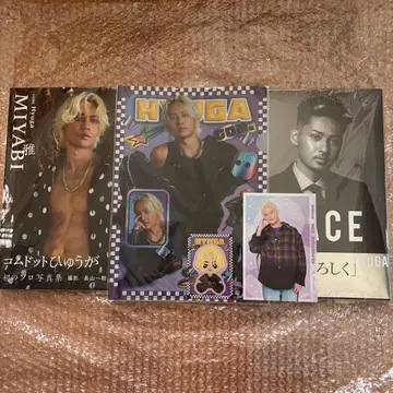 코무돗토 히우가