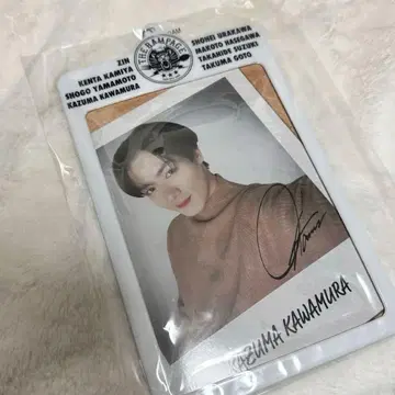 익명 배송 카와무라 카즈마 BIG 카드 홀더
