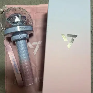 세븐틴 캐럿봉 캐럿봉 10주년